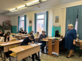 Всероссийский Агродиктант 2025: школьники присоединились к масштабному проекту!.